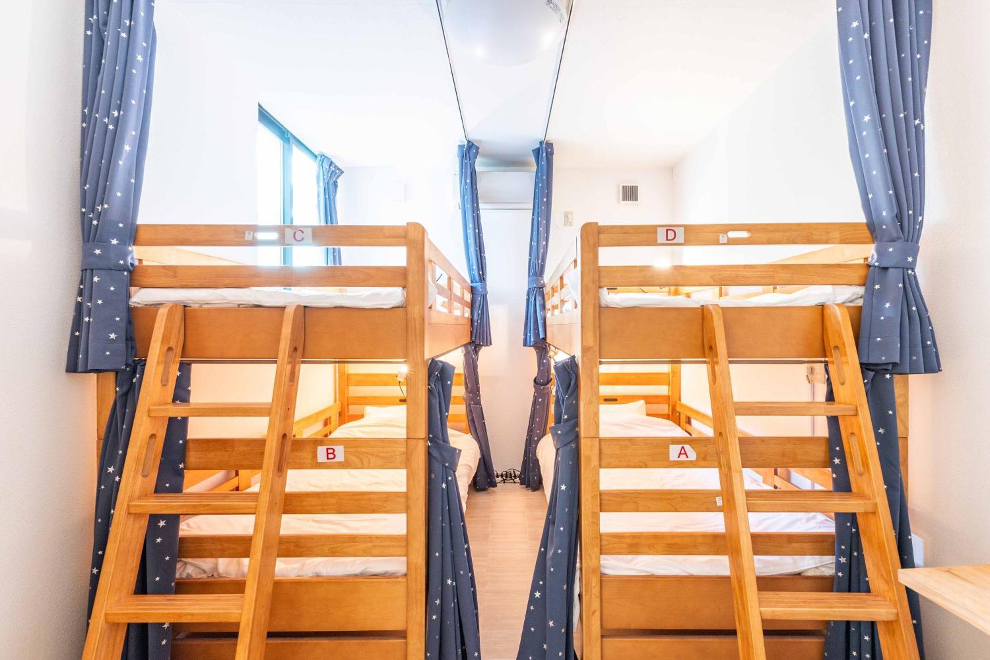 Add-Hostel Uji Cha-Gan-Ju-Tei Quarto foto