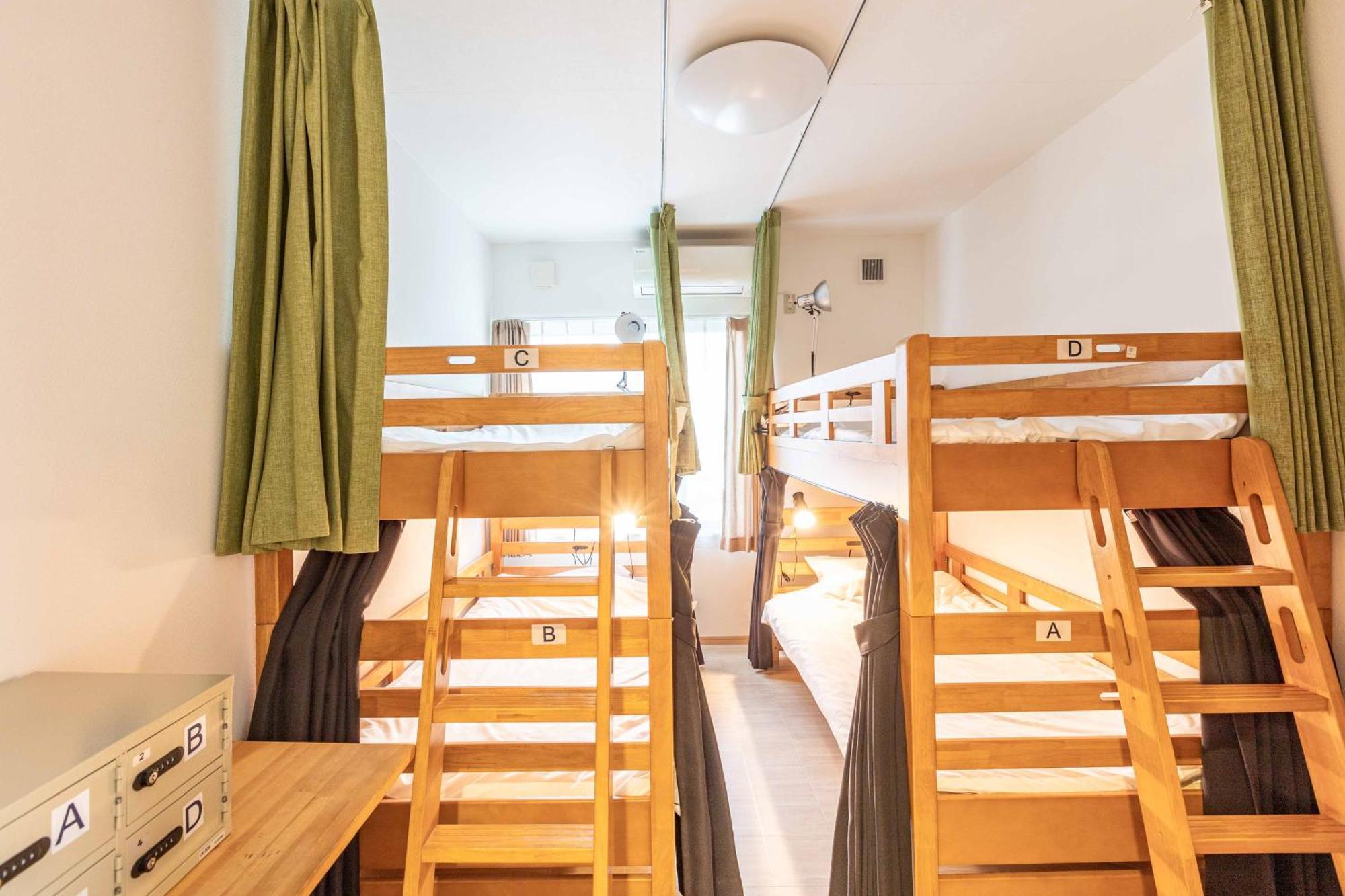 Add-Hostel Uji Cha-Gan-Ju-Tei Quarto foto